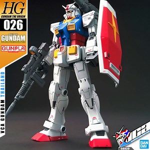 Bandai® HG RX-78-02 GUNDAM (GUNDAM THE ORIGIN VER)