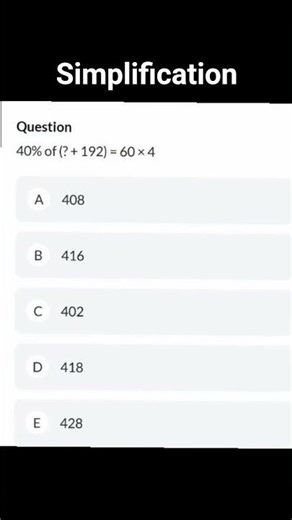 #SIMPLIFICATION #Mathemtics #bankingexam #exam #bankingjob #education #bankingcareer #shorts