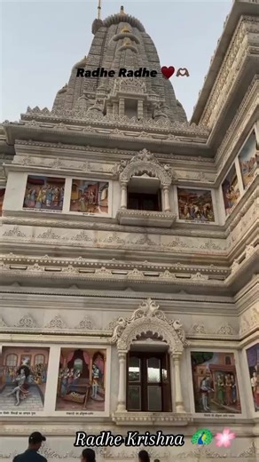 Radhe Krishna 🦚❣️ #radheyradhey🦚🙏❤️ #radhekrishna🦚 #radheshyam #harekrishna #radheradhe #explorepage