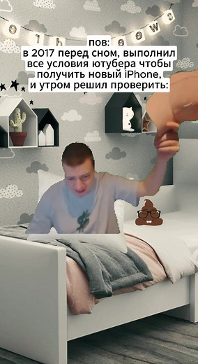 UseCodeJerry on TikTok