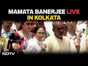 Mamata Banerjee LIVE | Shahid Dibas at Dharmatala LIVE | Mega TMC Rally In Kolkata LIVE