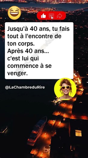 💪 La revanche du corps #humour #drôle #blague #rire #meme #humourfrançais #france