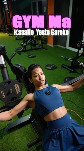 Incline Chest Fly Machine: Sahi Technique Siknus!