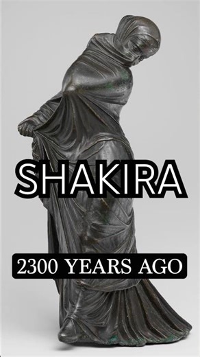 This bronze veiled dancer was sculpted 2300 years ago in ancient Alexandria. But who WAS she?