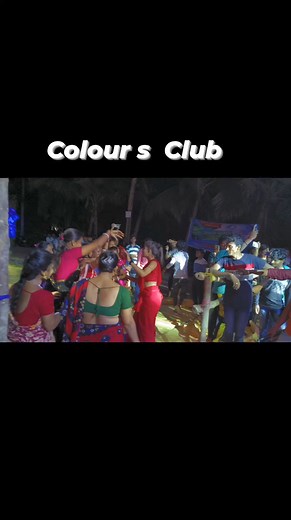 449K views · 8.4K reactions | Arup Dance Academy | ARUP DANCE Academy | Facebook