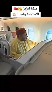 #sidhumoosewala #ver #france #StarsEverywhere #spring @à la une Fouad Rahali | Rahali Fouad