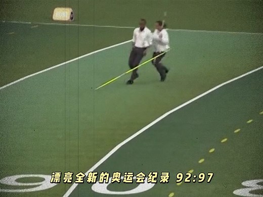 大型纪录片之《纳迪姆夺冠》大力出奇迹，赛前无人知，一枪惊天下