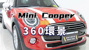 🚗Mini Cooper「360環景攝影輔助系統」 五門款的F55，加裝環景系統後， →轉彎時，自動跳出"側後方輔助畫面"， →還可以切換攝影視角、四鏡頭的錄影回放。 🔺影片中這套輔助系統，各車款皆可安裝，效果如影片所示！ ⭕️360度環景系統(副廠件)⭕️ ✅四路行車記錄功能(即時錄影/回放) ✅打倒車/打方向燈：自動跳出，側後方輔助畫面 ✅360度 2D/3D顯示畫面 ❏ 本公司車輛安裝&服務，採預約制👇️ ｜MINI 升級項目：https://reurl.cc/OMEvN9 ｜信安官網：https://reurl.cc/44p2bY ｜客服LINE：https://lin.ee/cgwtQZL ｜新莊店電話：02-2277-3788 ｜地址：新北市新莊區思源路46號 #MINI #迷你 #Cooper #MiniCooper #F55 #五門 #360環景 #環景輔助 #攝影 #攝影輔助 #錄影回放 #電裝品 #信安汽車影音 #客製化服務 | 信安汽車影音－新莊店