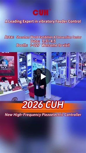 High-Frequency Piezoelectric controller shown ａｔ Shenzhen exhibition | Feeder Controller CUH