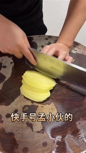 How to Sharpen Your Knife for Razor-Sharp Precision | Pivot Technique Knife