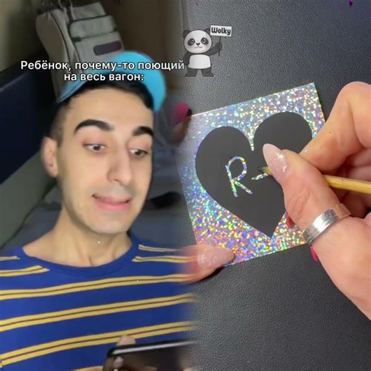 как вам такие соседи ？