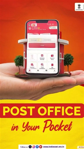 India Post | Track consignments, book services, calculate postage