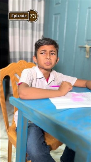 নকল আর হবে না🤣#awaljunaidfamily #trending #comedy #funny #schoolfunny