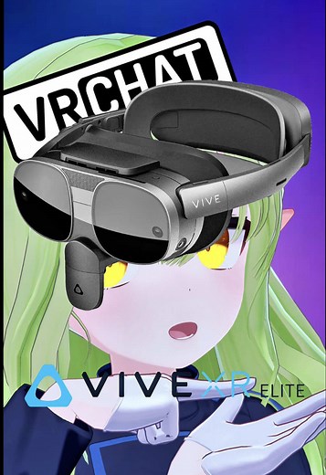 Explore XR Elite Face Tracking in VRChat
