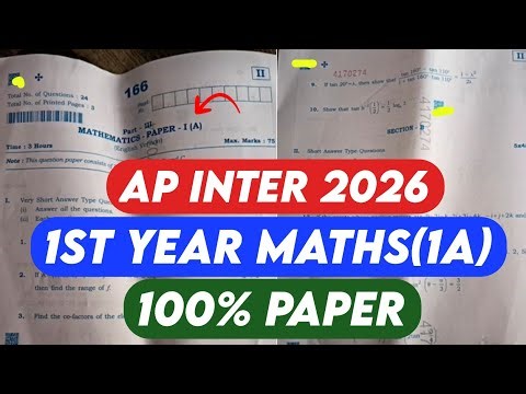 ap inter 1st year maths question paper 2026 | ap inter 1st year maths important questions 2026
