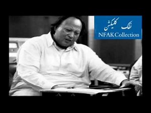 Mere baad kisko Sataogy - Qawali - Ustad Nusrat Fateh Ali Khan