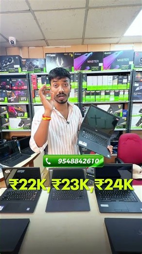 Price💥 Update:- Second Hand Laptops 🔥in India | BEST LAPTOP SHOP IN NEHRU PALCE #laptop