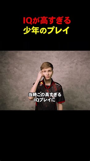 A boy with a high IQ plays #shorts