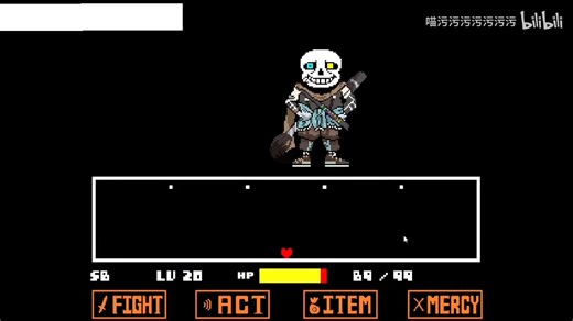 ink sans 传说之下同人作品