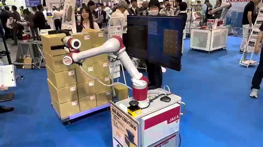 We’re thrilled to kick off Factory Innovation Week 2025 at INTEX...