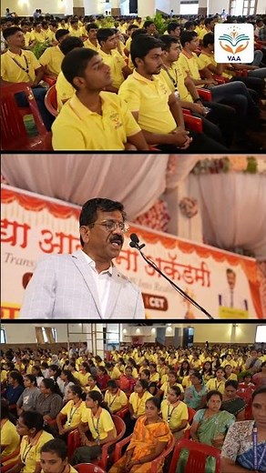 गुणवंत विद्यार्थ्यांचा गौरव | VAA Latur-Nanded 2025 | Academic Excellence | Vidya Aradhana Academy