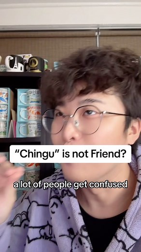 Chingu does not exactly equal friend #chingu #korea #korean #koreanculture #koreanlanguage | Kenji Gunny Kumagai