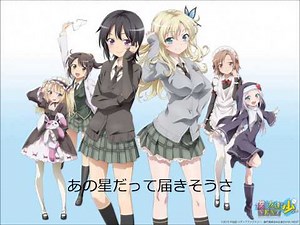 僕は友達が少ないNEXT OP ｢Be My Friend｣