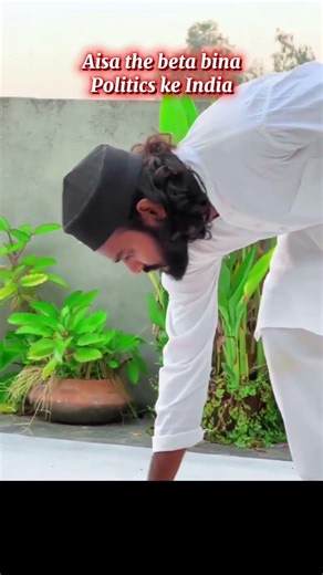 Humanity Above Religion #UnityInDiversity #LoveBeyondReligion #IndianUnity #PeacefulIndia #viral