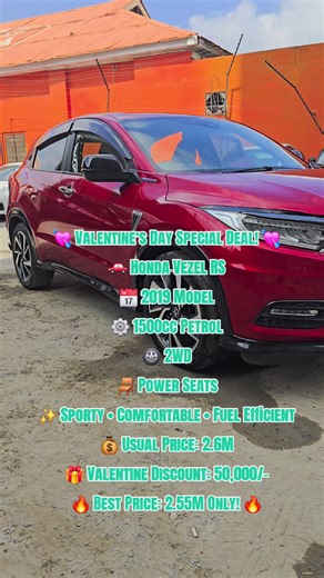 Honda Vezel RS 2019 Red Wine Edition for Sale