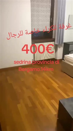 Video di chams.italia (@chams.italia) con Le bruit du vent - Sounds of wind and nature & Wind and nature noise & Звуки ветра и природы & Шум ветра и природы