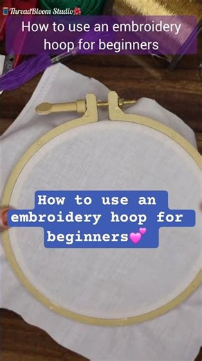 💞💟How to use an embroidery hoop🪡 embroidery tutorial #shorts #embroiderytutorial #diy #sewing #fyp
