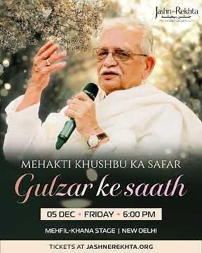 Gulzar at Jashn-e-Rekhta 2025 | Baansera Park | New Delhi