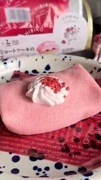 【ローソン】SNSで話題の新作スイーツ3品食べてランキングつけた結果🍓 #shorts