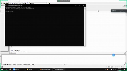 huffman 哈弗曼树的生成遍历，对文件的编码解码，详细教学