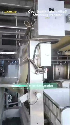 Open Width Fabric Alkali Shrinkage Machine