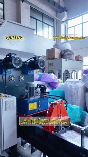 Space Saver: EPE-380 Foam Cold Compactor From QINFENG