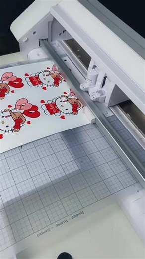 TikTok - Make Your Day