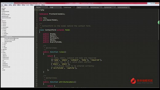 Yii2.0框架Advanced高级模板教程