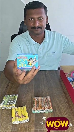 Cracker Gift box unboxing | imw