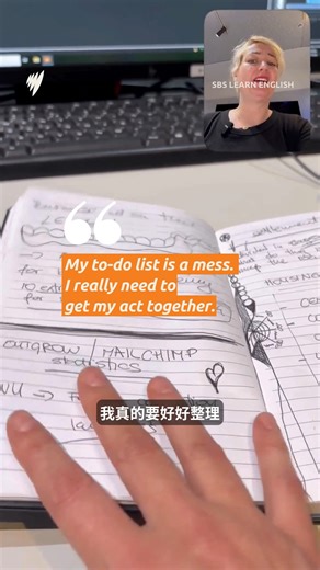 SBS Cantonese 廣東話節目 on Instagram: "最新一集 Podcast 出咗喇！👉🏻 學習實用英語短句，幫你提前規劃、準時交報告，輕鬆應付日常大小事。 詳細內容：https://www.sbs.com.au/language/chinese/zh-hant/podcast-episode/102-getting-organised-med/z7l340lrq #sbslearnenglish"