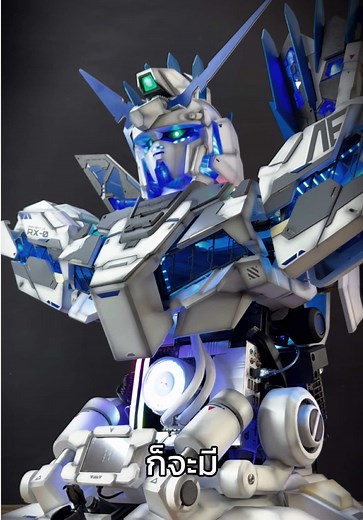 เคสคอมพิวเตอร์โปรเจค RX-0 Unicorn Gundam #jmdf #Gundam #gamingpc #unicorn