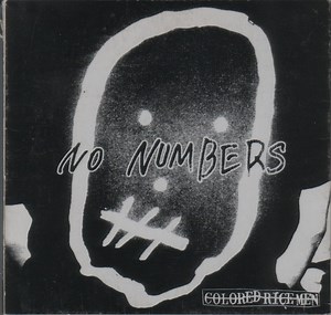 Colored Rice Men - No Numbers