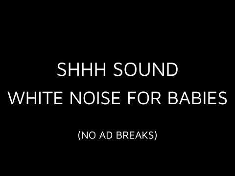 10 Hours Shhh Sound 🍼 Deep Sleep White Noise for Babies (Black Screen)