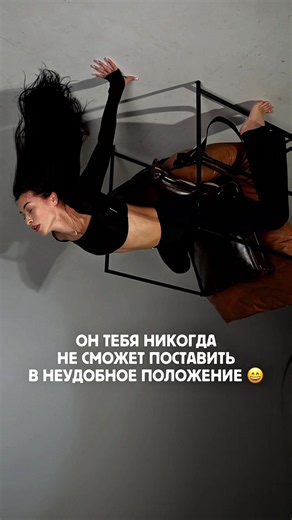 Что дают эти практики? И почему так важно заниматься тренингом мышц малого таза каждой женщине? 👇 НЕТ! Мы не 7скортрицы! У меня нет на занятиях ^скортниц! Мы все женщины, которые прошли через беременность и роды и не по наслышке знаем - как это непросто. Как тяжело дается восстановление. Я замужем и я мама и я решила проблему с опущением 1 стадии задней стенки с помощью этих практик! Позже я этому напишу целый пост, а лучше раскрою эту тему в историях. Я хочу чтобы меня услышала каждая женщина,