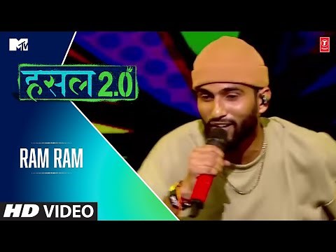 RAM RAM | MC Square | MTV Hustle 2.0