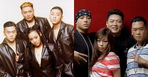 The Dramatic Rise And Fall Of Uptown — Korea's Pioneering Co-Ed Hip-Hop Group