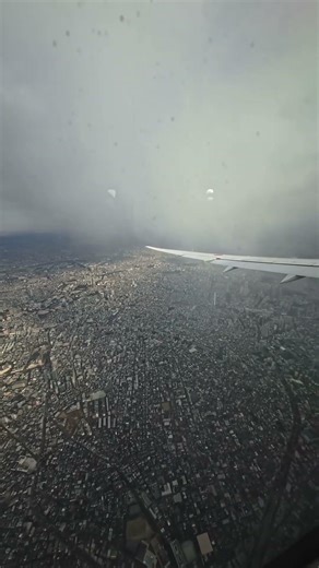 2026.1.24 東京羽田空港行きANA666便が首都東京上空を旋回し羽田空港に向かいます。 #ana #ana666 #tokyo #travel