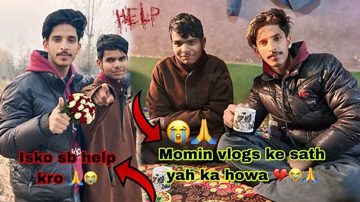 162K views · 7.3K reactions | Momin vlogs ke sath yah ka howa  isko sab help kro plz  Viral video #mominfluencer #viralpost2025シ #postviralシ | Rasiq Rashid | Facebook