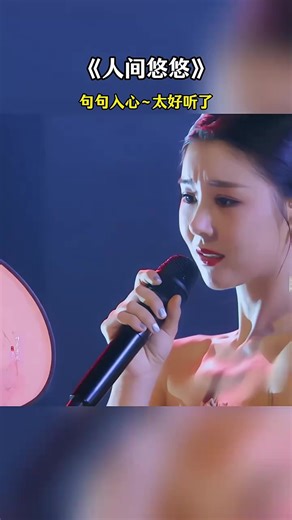 ღ᭄逆风ꦿℒℴѵℯ之而行⁵²º᭄ (@._323333)’s videos with 原声 - ღ᭄逆风ꦿℒℴѵℯ之而行⁵²º᭄