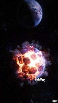 The Universe's Biggest Secret.